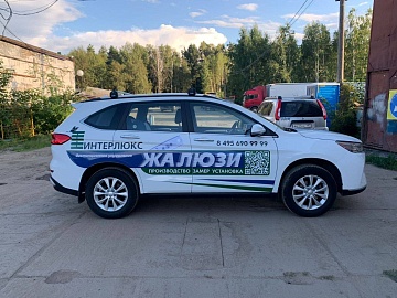 Легковые автомобили